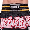 Шорты для кикбоксинга
 TOP KING TKTBS-056 (Красный)