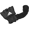 Гелевые бинты Adidas Speed Gel Wrap | черно/белые | ADISBP012S