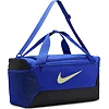 Сумка спортивная Nike NK BRSLA S DUFF - 9.5 черный 41L, синий 51x28х28 см