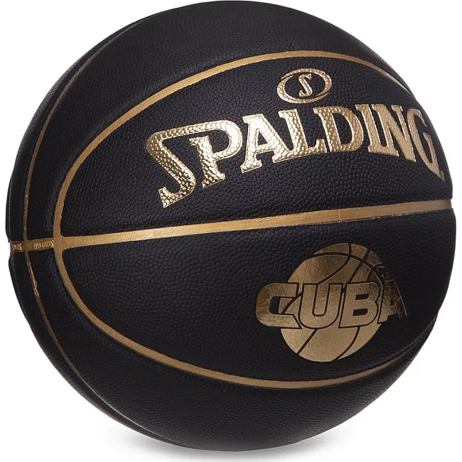 Баскетбольный мяч
 SPALDING CUBA 76632Y
 7