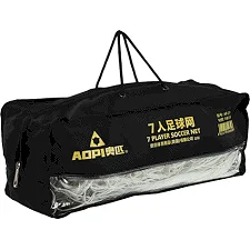 Сетка для футбольных ворот в комплекте из 2 штук AOPI AP-259 7,32x2,44x1,5м 2шт