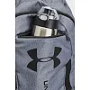 Рюкзак UNDER ARMOUR Undeniable Sackpack 39х53, 5х6 см