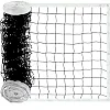 Волейбольная сетка
 SP-SPORT
 C-8613 9,5x1,0м