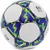 Футбольный мяч
 LI-NING LFQK695-1 №5 TPU+EVA
