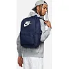 Рюкзак Nike HERITAGE BKPK 20L 43x30x15см