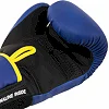 Перчатки для бокса PU HARD TOUCH BO-7375 (Синий-желтый)