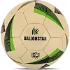 Футбольний м'яч BALLONSTAR CRYSTAL FB-4217 №5 PU