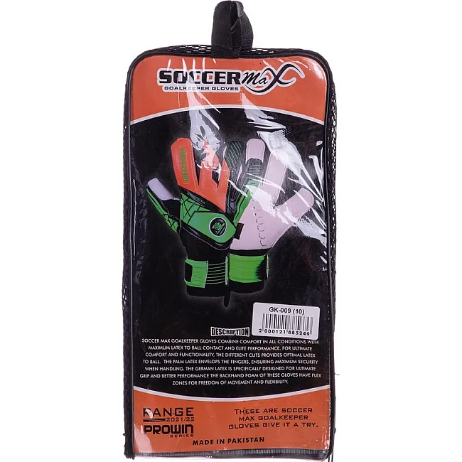 Вратарские перчатки
 профессиональные с защитой пальцев SOCCERMAX GK-009
 7-11