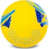 Футбольний м'яч BALLONSTAR UKRAINE FB-5181 №5 PU (Жовтий-блакитний)