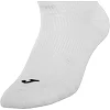 Спортивные носки
 унисекс короткие JOMA

 SPORT 400292-P03
 35-46 (Белый)