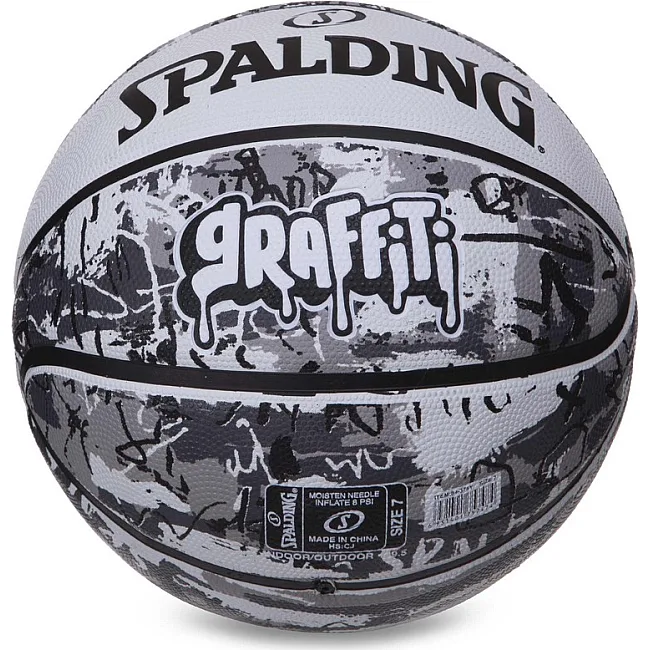 Баскетбольный мяч
 резиновый SPALDING GRAFFITI 84375Y
 7