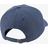 Кепка Nike U NSW H86 SWOOSH DENIM CAP