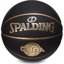 Баскетбольный мяч SPALDING CUBA 76632Y 7