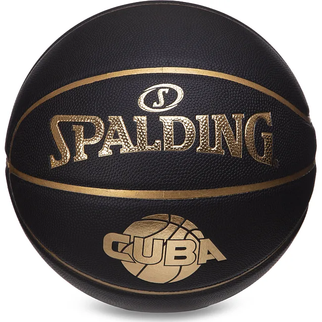 Баскетбольный мяч
 SPALDING CUBA 76632Y
 7