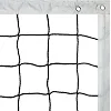 Волейбольная сетка
 SP-SPORT
 C-8613 9,5x1,0м
