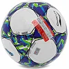 Футбольный мяч
 LI-NING LFQK695-1 №5 TPU+EVA