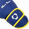 Перчатки для бокса PU HARD TOUCH BO-7375 (Синий-желтый)