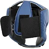 Боксерский шлем с защитой макушки
 искусственная кожа BOXER

 2030-N (Синий)