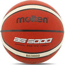 Баскетбольный мяч MOLTEN B5G3000 5 (Коричневый)