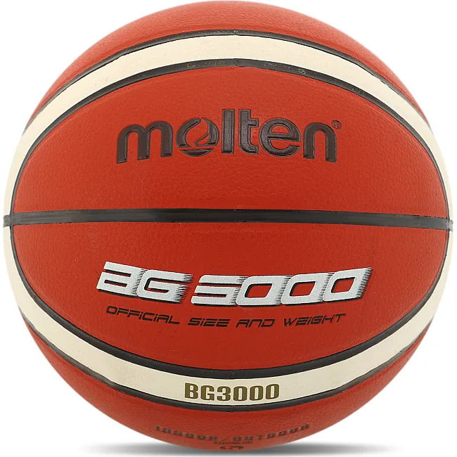 Баскетбольный мяч
 MOLTEN B5G3000
 5 (Коричневый)