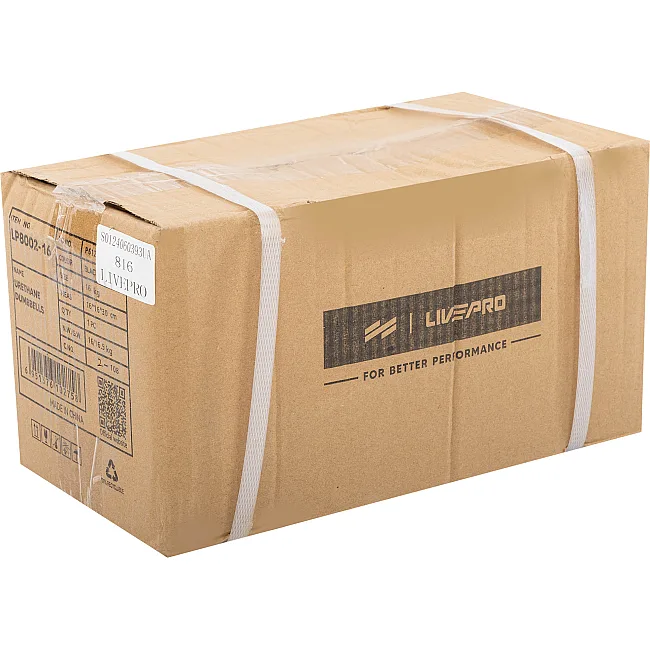 Гантели профессиональные
 с полиуретановым покрытием LiveUp LP8002-16 2шт по 16кг