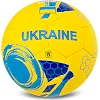 Футбольний м'яч BALLONSTAR UKRAINE FB-5181 №5 PU (Жовтий-блакитний)