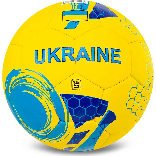Футбольний м'яч BALLONSTAR UKRAINE FB-5181 №5 PU (Жовтий-блакитний)