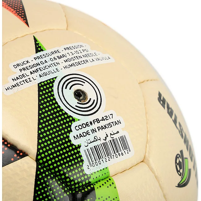 Футбольний м'яч BALLONSTAR CRYSTAL FB-4217 №5 PU