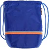 Рюкзак-мешок спортивный
 SP-SPORT
 GA-9360 40х15х45см (Черный)