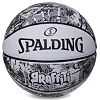 Баскетбольный мяч
 резиновый SPALDING GRAFFITI 84375Y
 7