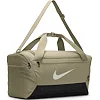 Сумка Nike NK BRSLA S DUFF – 9.5 41L бежевый, черный 51 x 28 х 28 см