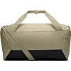 Сумка Nike NK BRSLA S DUFF – 9.5 41L бежевый, черный 51 x 28 х 28 см