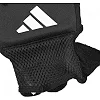 Гелевые бинты Adidas Speed Gel Wrap | черно/белые | ADISBP012S