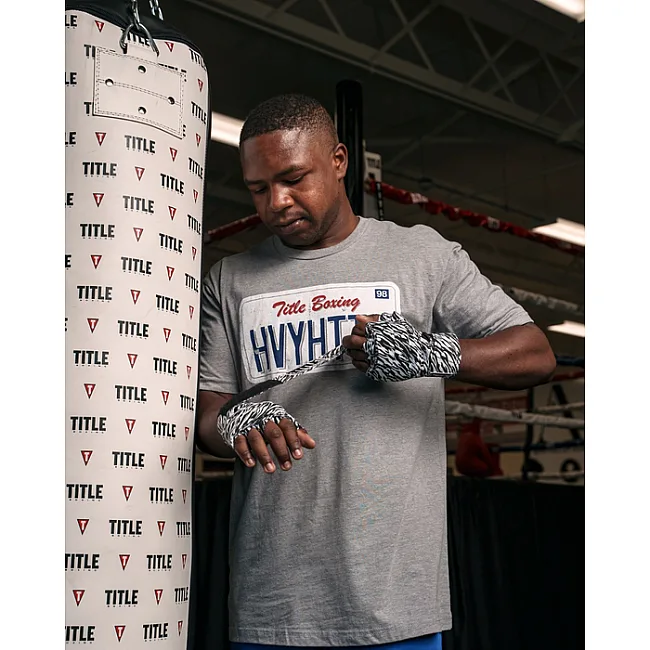 Бинты для бокса TITLE Boxing Print 450см Zebra