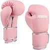 Перчатки для бокса PERESVIT Stealth Pink