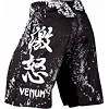 Шорти для ММА VENUM Gorilla Black