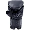 Снарядные перчатки V`Noks Boxing Machine