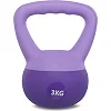 Гиря мягкая SP-SPORT SOFT KETTLEBELL FI-0122-3 (Фиолетовый)