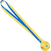 Медаль спортивна зі стрічкою SP-SPORT UKRAINE з українською символікою C-6833 (Золотий)