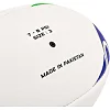 Регбийный мяч SOCCER STAR R-5342-3 (Белый-фиолетовый-салатовый)