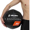 Мяч набивной медицинский для кроссфита WALL BALL ZELART
 TA-7822-3 вес-3кг