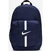 Рюкзак Nike NK ACDMY TEAM BKPK 46х30,5х13