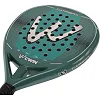 Ракетка для падел-тенниса Padel CAMEWIN CARRERA BT-6532