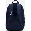 Рюкзак Nike NK ACDMY TEAM BKPK 46х30,5х13