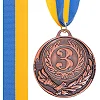 Медаль спортивная с лентой SP-SPORT
 ZING C-4334 (Золотой)