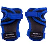 Защита для роликов детская наколенники налокотники перчатки HYPRO SK-6967 (Белый-фиолетовый)