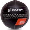 Мяч набивной медицинский для кроссфита WALL BALL ZELART TA-7822-3 вес-3кг