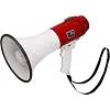 Громкоговоритель мегафон рупор ручной Yaochen HW-2007M 20W