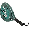 Ракетка для падел-тенниса Padel CAMEWIN CARRERA BT-6532