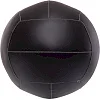 Мяч набивной медицинский для кроссфита WALL BALL ZELART
 TA-7822-3 вес-3кг
